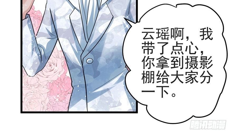 我才不是恶毒女配（麻辣女配）韩漫全集-又搞事情！无删减无遮挡章节图片 