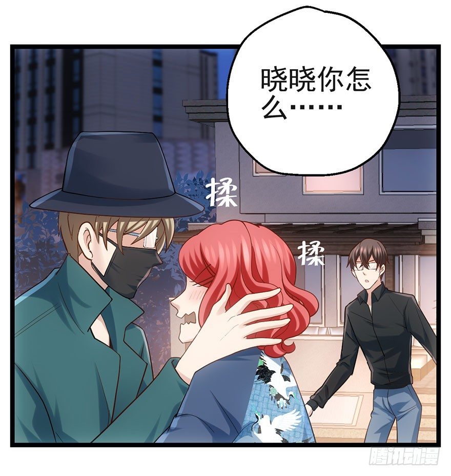 我才不是恶毒女配（麻辣女配）韩漫全集-霸道铲屎官与护妹狂魔无删减无遮挡章节图片 