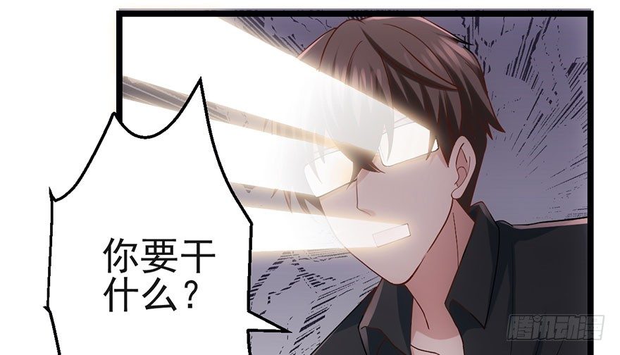 我才不是恶毒女配（麻辣女配）韩漫全集-霸道铲屎官与护妹狂魔无删减无遮挡章节图片 