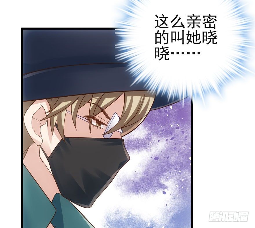 我才不是恶毒女配（麻辣女配）韩漫全集-霸道铲屎官与护妹狂魔无删减无遮挡章节图片 