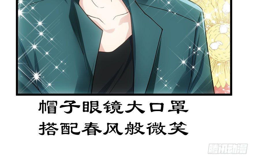 我才不是恶毒女配（麻辣女配）韩漫全集-霸道铲屎官与护妹狂魔无删减无遮挡章节图片 