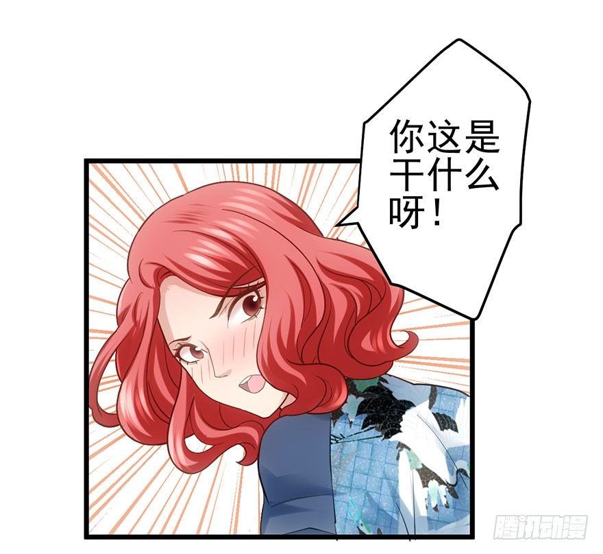 我才不是恶毒女配（麻辣女配）韩漫全集-霸道铲屎官与护妹狂魔无删减无遮挡章节图片 