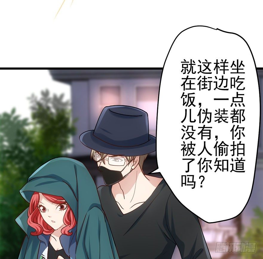 我才不是恶毒女配（麻辣女配）韩漫全集-霸道铲屎官与护妹狂魔无删减无遮挡章节图片 