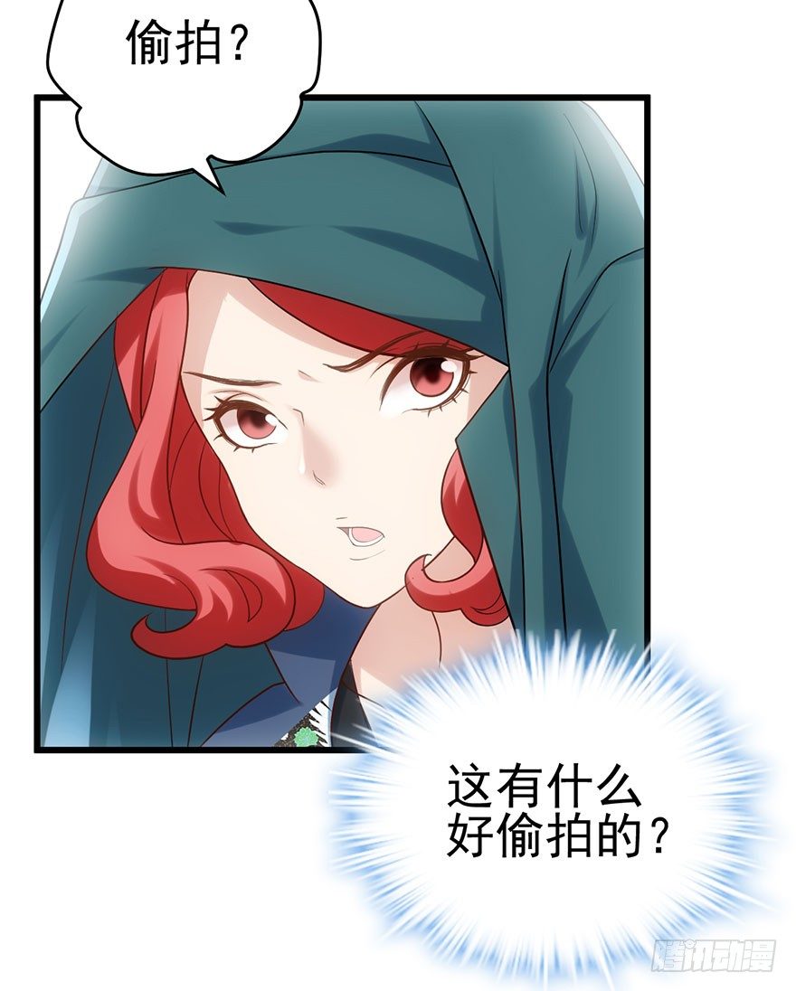 我才不是恶毒女配（麻辣女配）韩漫全集-霸道铲屎官与护妹狂魔无删减无遮挡章节图片 