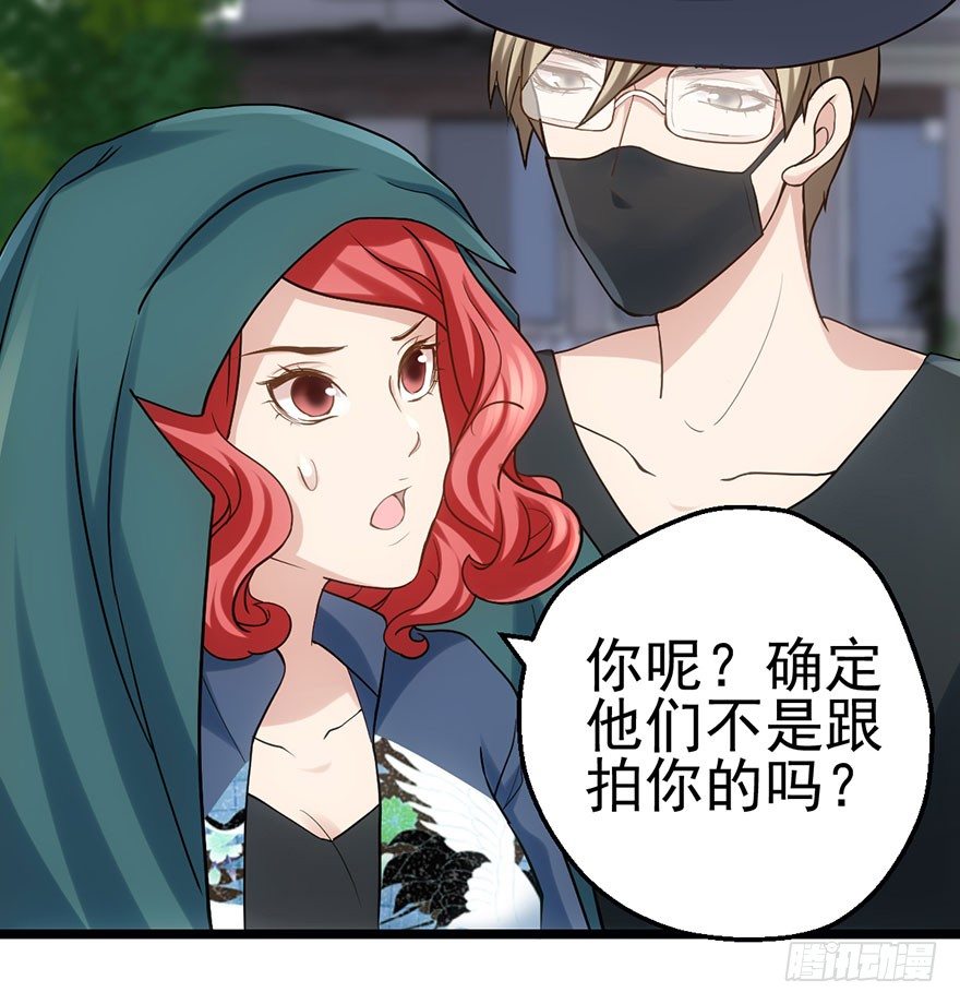 我才不是恶毒女配（麻辣女配）韩漫全集-霸道铲屎官与护妹狂魔无删减无遮挡章节图片 