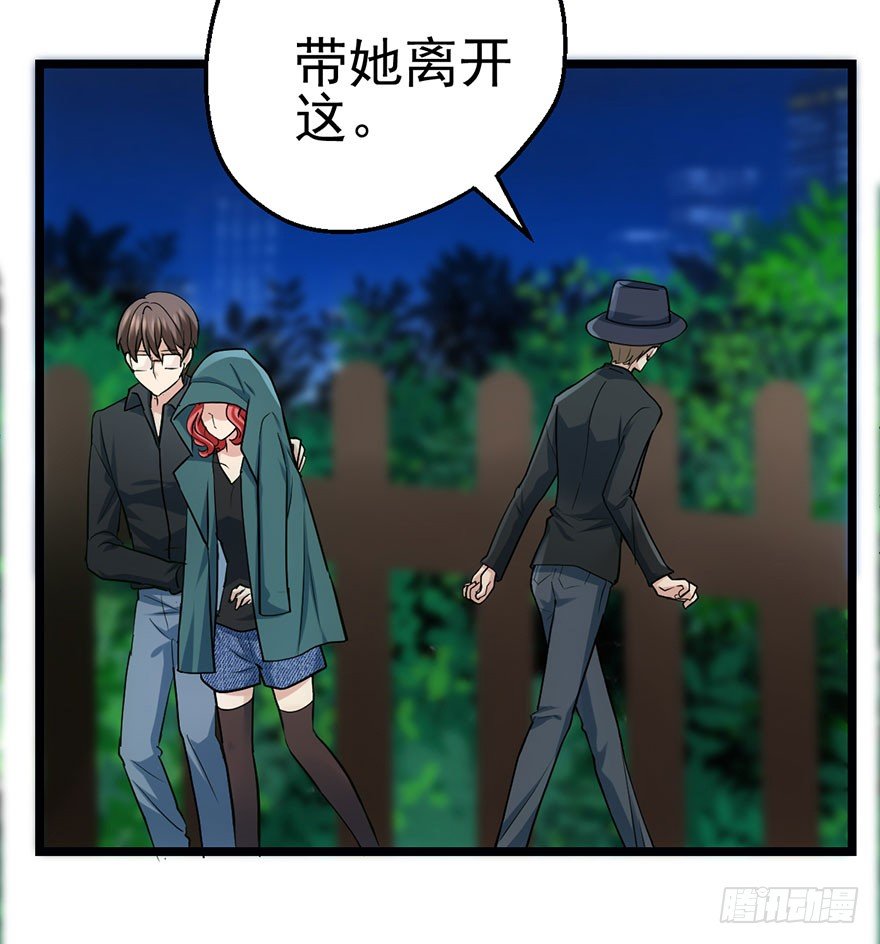 我才不是恶毒女配（麻辣女配）韩漫全集-霸道铲屎官与护妹狂魔无删减无遮挡章节图片 