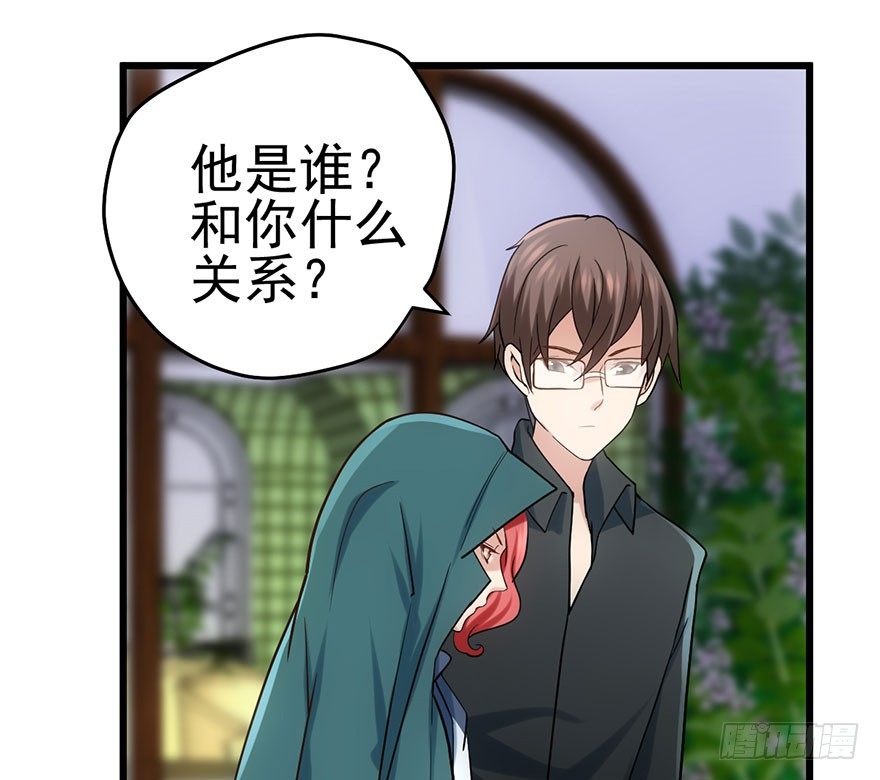 我才不是恶毒女配（麻辣女配）韩漫全集-霸道铲屎官与护妹狂魔无删减无遮挡章节图片 