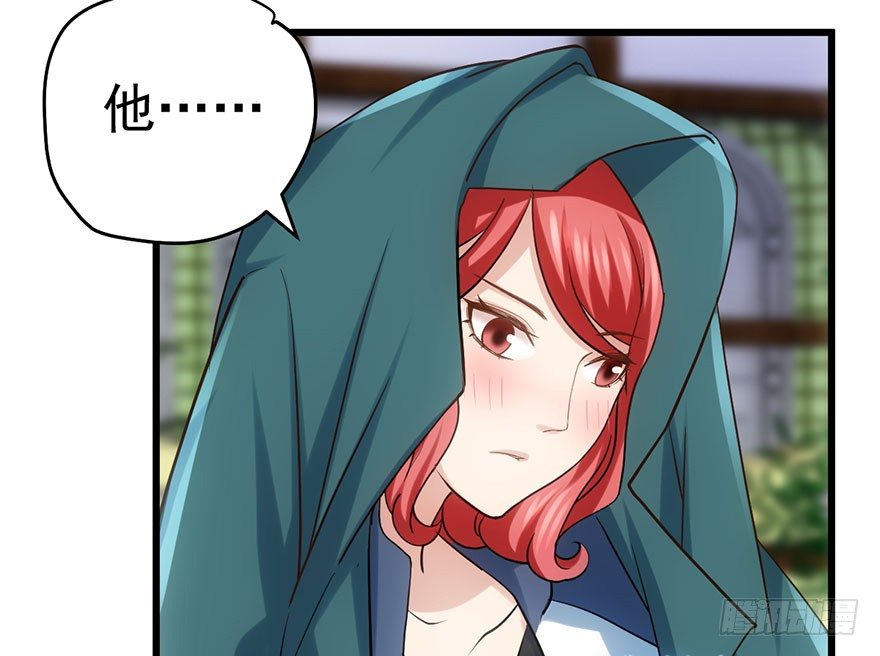 我才不是恶毒女配（麻辣女配）韩漫全集-霸道铲屎官与护妹狂魔无删减无遮挡章节图片 