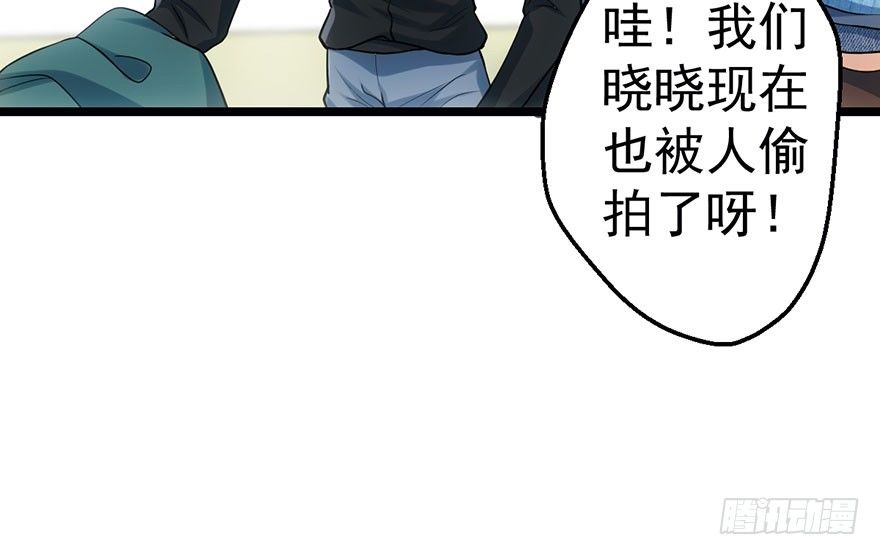 我才不是恶毒女配（麻辣女配）韩漫全集-霸道铲屎官与护妹狂魔无删减无遮挡章节图片 