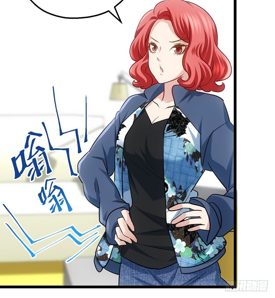 我才不是恶毒女配（麻辣女配）韩漫全集-霸道铲屎官与护妹狂魔无删减无遮挡章节图片 