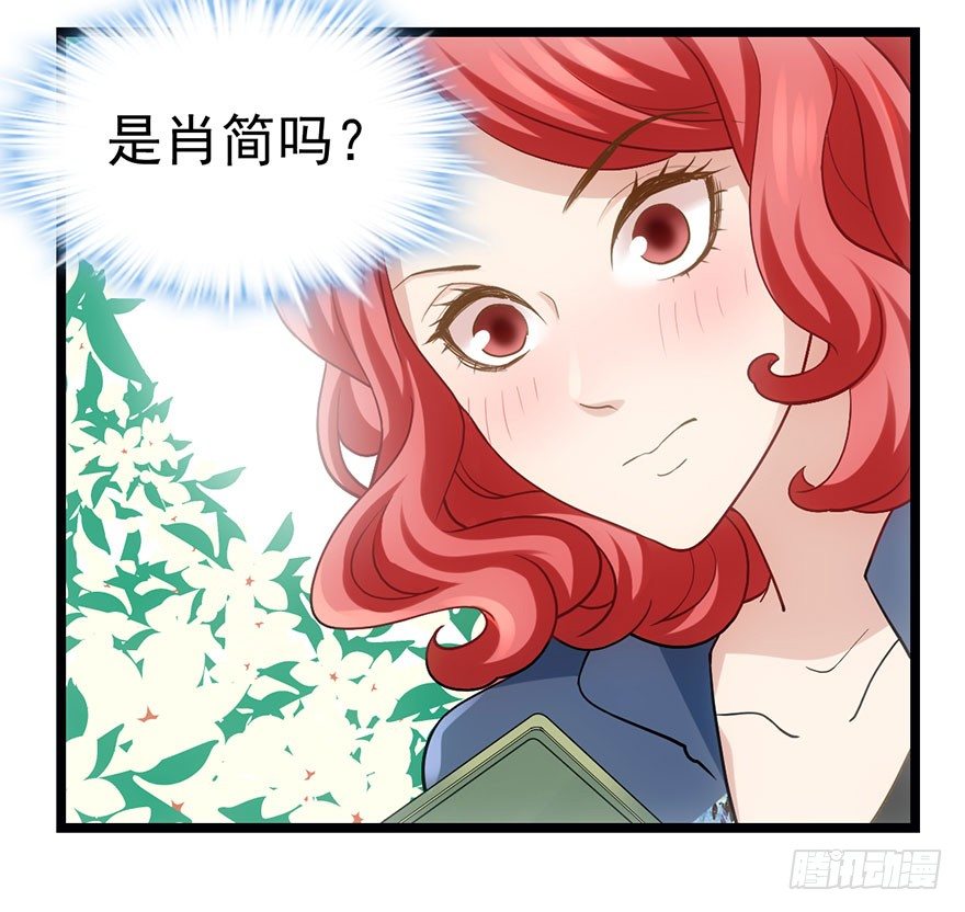 我才不是恶毒女配（麻辣女配）韩漫全集-霸道铲屎官与护妹狂魔无删减无遮挡章节图片 