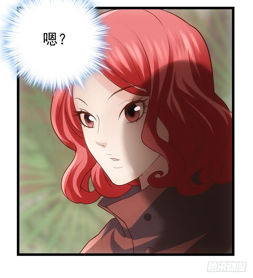我才不是恶毒女配（麻辣女配）韩漫全集-他怎么在这里！！无删减无遮挡章节图片 