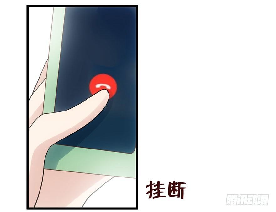 我才不是恶毒女配（麻辣女配）韩漫全集-他怎么在这里！！无删减无遮挡章节图片 