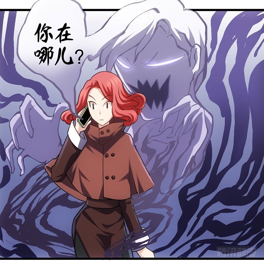 我才不是恶毒女配（麻辣女配）韩漫全集-他怎么在这里！！无删减无遮挡章节图片 