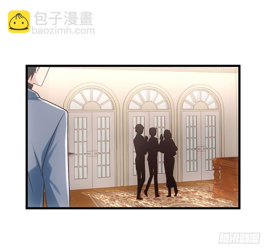 我才不是恶毒女配（麻辣女配）韩漫全集-针尖对麦芒无删减无遮挡章节图片 