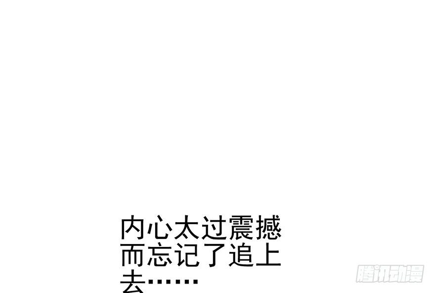我才不是恶毒女配（麻辣女配）韩漫全集-针尖对麦芒无删减无遮挡章节图片 