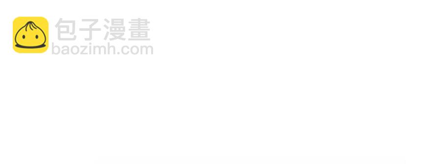 我才不是恶毒女配（麻辣女配）韩漫全集-杜绝偷猫贼无删减无遮挡章节图片 