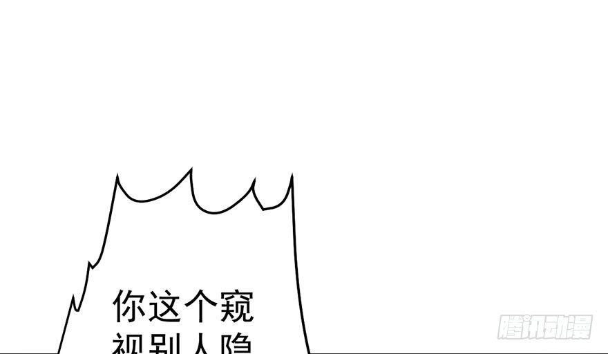 我才不是恶毒女配（麻辣女配）韩漫全集-杜绝偷猫贼无删减无遮挡章节图片 