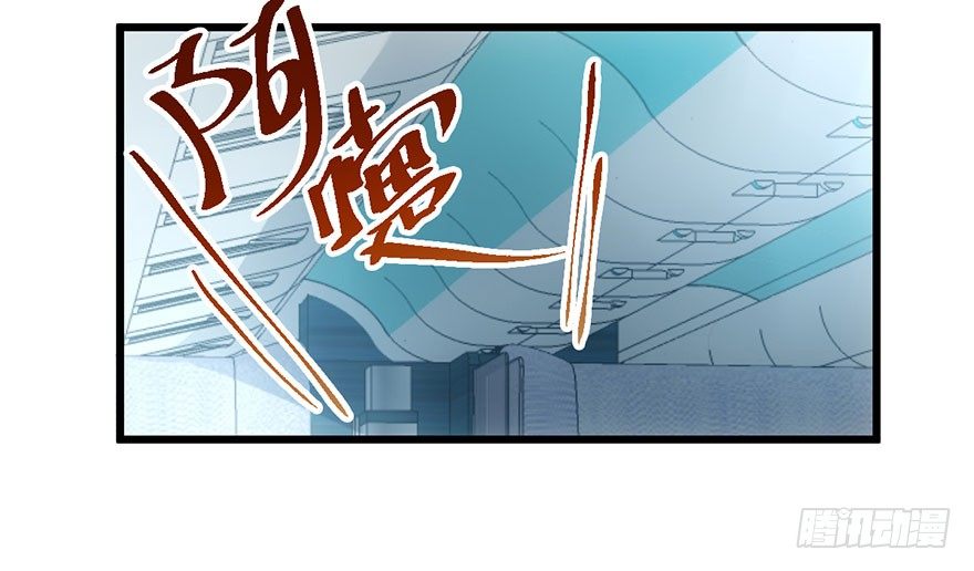 我才不是恶毒女配（麻辣女配）韩漫全集-杜绝偷猫贼无删减无遮挡章节图片 