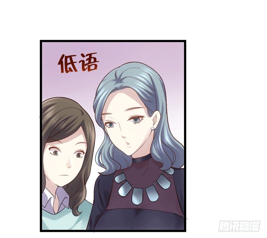 我才不是恶毒女配（麻辣女配）韩漫全集-车祸现场无删减无遮挡章节图片 