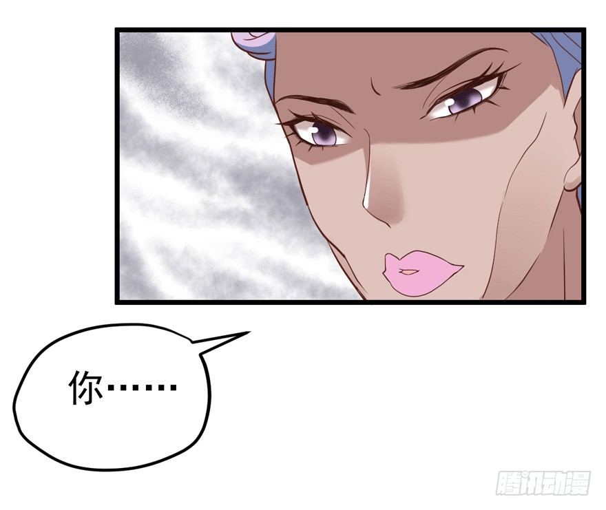 我才不是恶毒女配（麻辣女配）韩漫全集-车祸现场无删减无遮挡章节图片 
