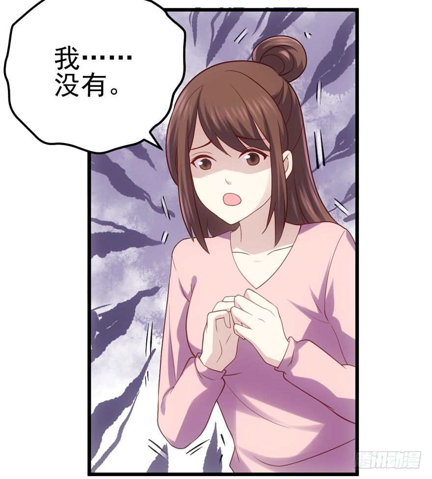 我才不是恶毒女配（麻辣女配）韩漫全集-撒有哪啦，助理小姐！无删减无遮挡章节图片 