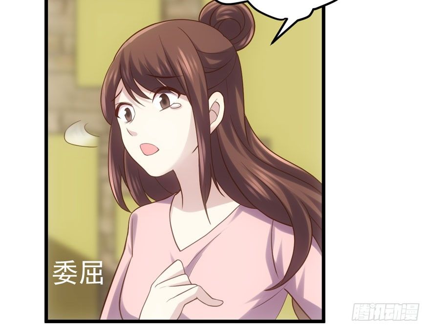 我才不是恶毒女配（麻辣女配）韩漫全集-撒有哪啦，助理小姐！无删减无遮挡章节图片 