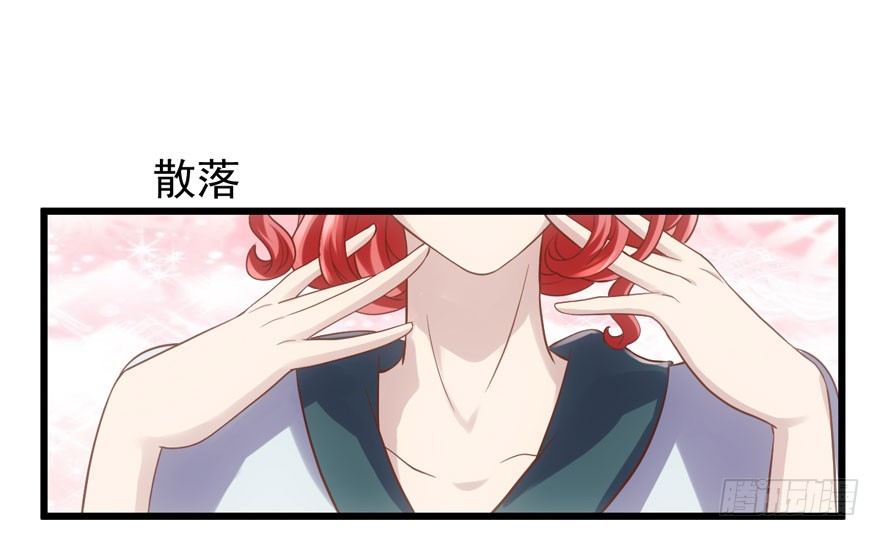 我才不是恶毒女配（麻辣女配）韩漫全集-撒有哪啦，助理小姐！无删减无遮挡章节图片 