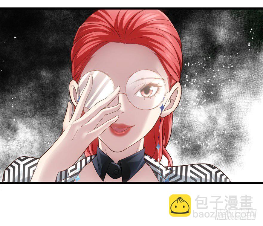 我才不是恶毒女配（麻辣女配）韩漫全集-后妈脸和猛琪琪无删减无遮挡章节图片 