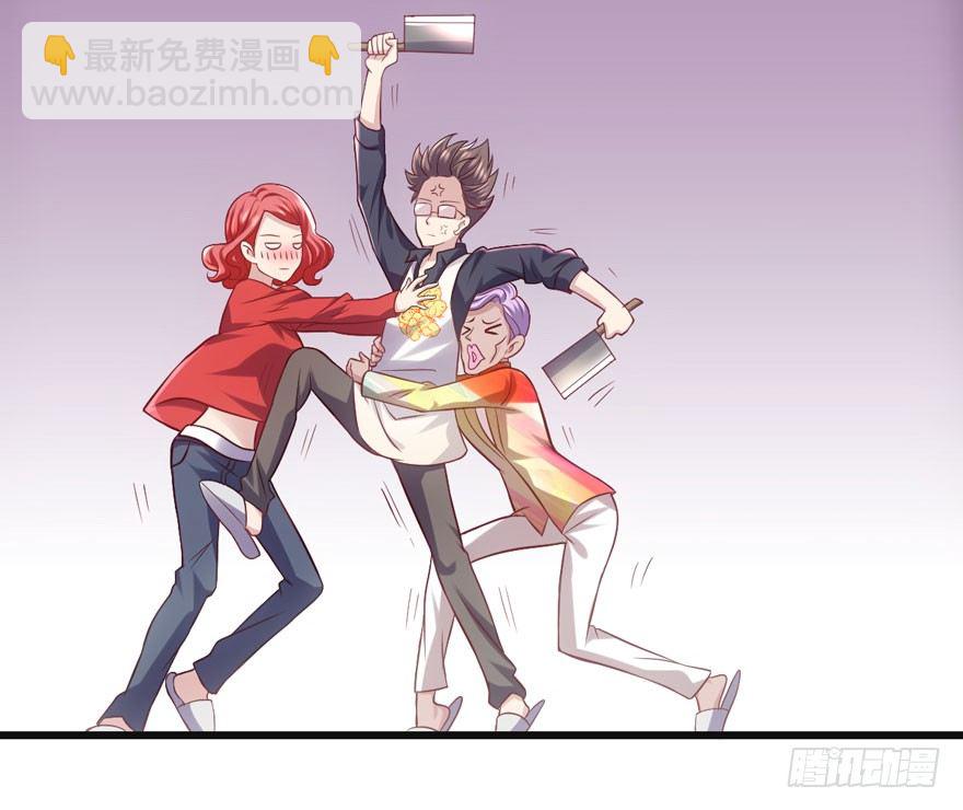 我才不是恶毒女配（麻辣女配）韩漫全集-谁是她的男朋友……无删减无遮挡章节图片 