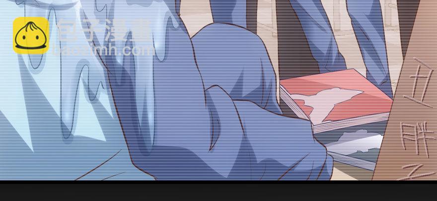 我才不是恶毒女配（麻辣女配）韩漫全集-对手戏无删减无遮挡章节图片 