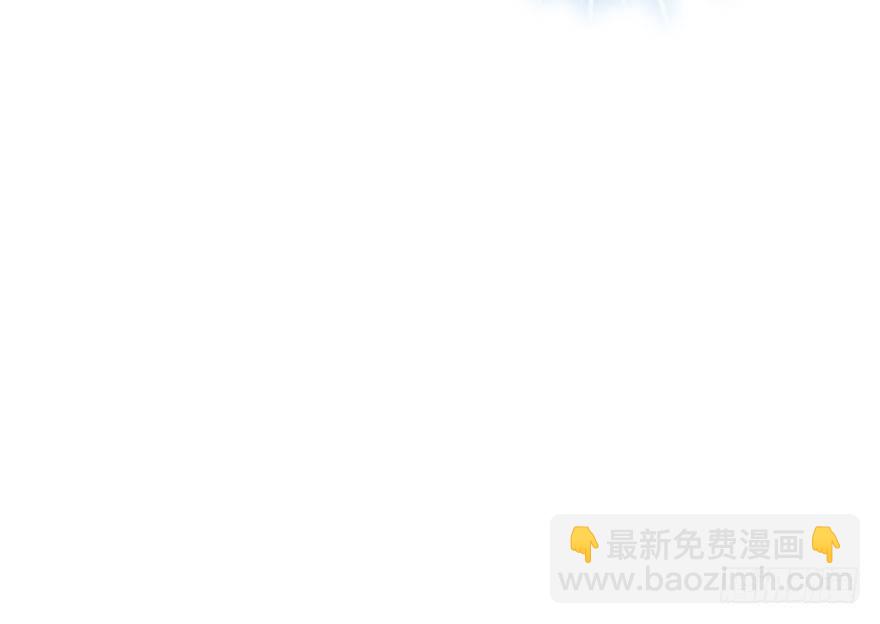 我才不是恶毒女配（麻辣女配）韩漫全集-对手戏无删减无遮挡章节图片 