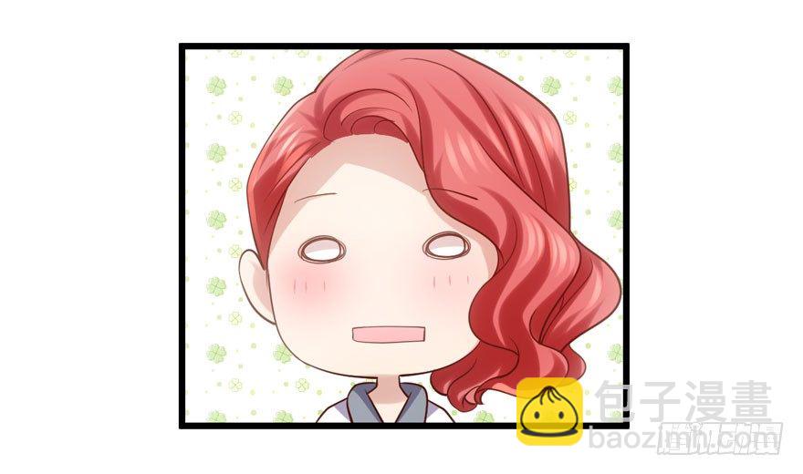 我才不是恶毒女配（麻辣女配）韩漫全集-对手戏无删减无遮挡章节图片 
