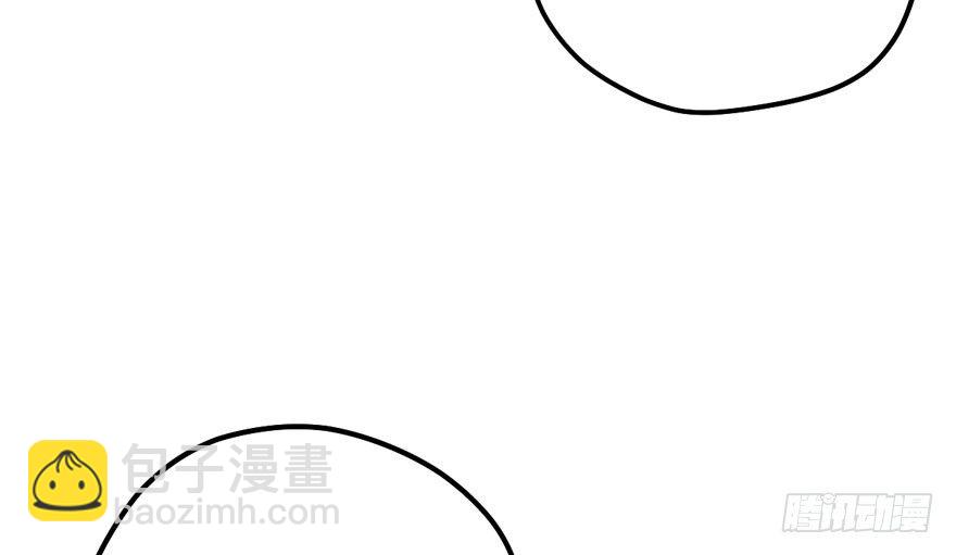我才不是恶毒女配（麻辣女配）韩漫全集-对手戏无删减无遮挡章节图片 