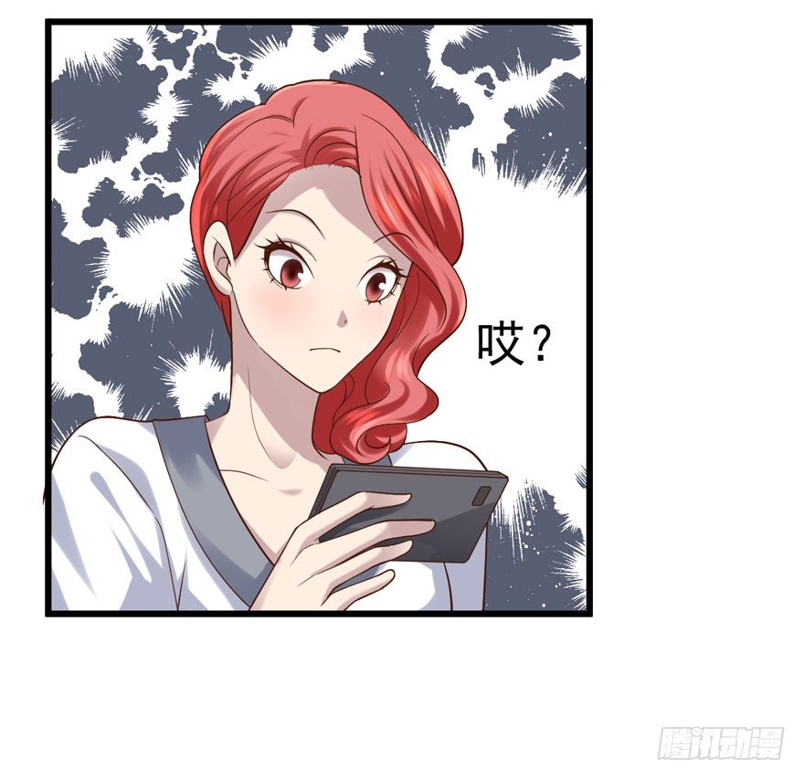 我才不是恶毒女配（麻辣女配）韩漫全集-对手戏无删减无遮挡章节图片 