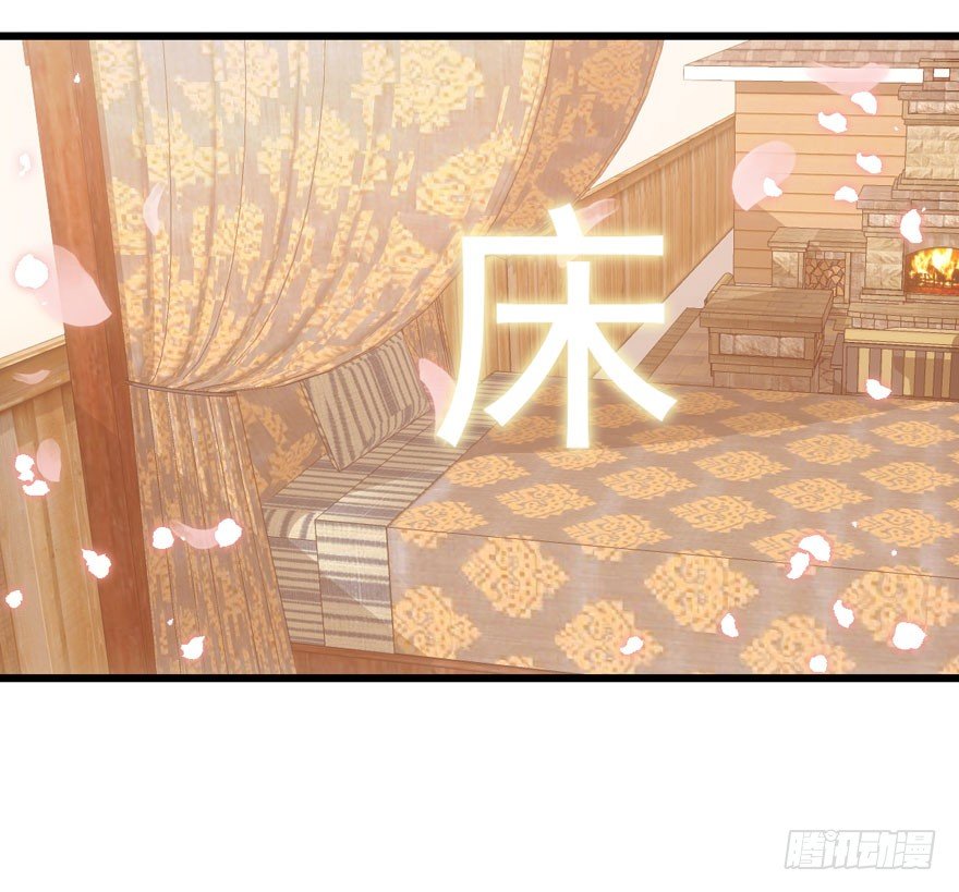 我才不是恶毒女配（麻辣女配）韩漫全集-对手戏无删减无遮挡章节图片 