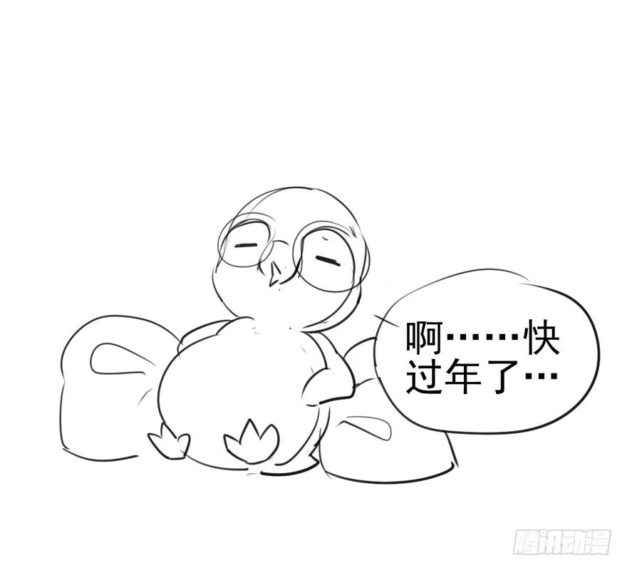 我才不是恶毒女配（麻辣女配）韩漫全集-对手戏无删减无遮挡章节图片 