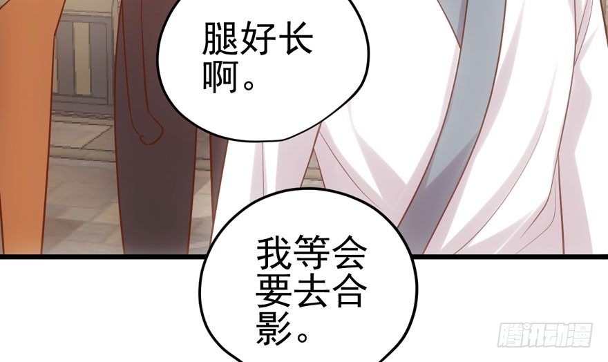 我才不是恶毒女配（麻辣女配）韩漫全集-噻箩箩箩箩箩箩噻箩里噻无删减无遮挡章节图片 