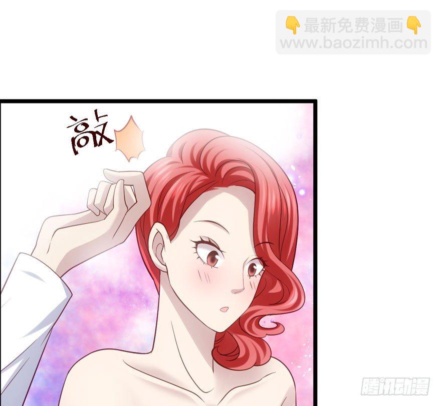 我才不是恶毒女配（麻辣女配）韩漫全集-噻箩箩箩箩箩箩噻箩里噻无删减无遮挡章节图片 