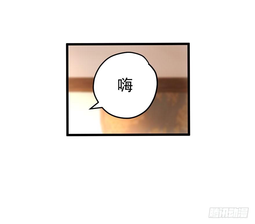 我才不是恶毒女配（麻辣女配）韩漫全集-噻箩箩箩箩箩箩噻箩里噻无删减无遮挡章节图片 