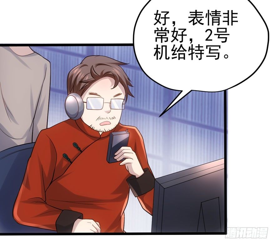 我才不是恶毒女配（麻辣女配）韩漫全集-噻箩箩箩箩箩箩噻箩里噻无删减无遮挡章节图片 