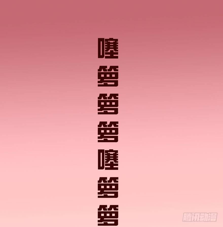 我才不是恶毒女配（麻辣女配）韩漫全集-噻箩箩箩箩箩箩噻箩里噻无删减无遮挡章节图片 
