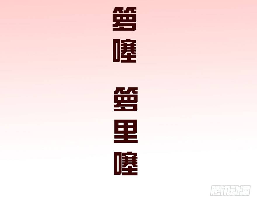 我才不是恶毒女配（麻辣女配）韩漫全集-噻箩箩箩箩箩箩噻箩里噻无删减无遮挡章节图片 