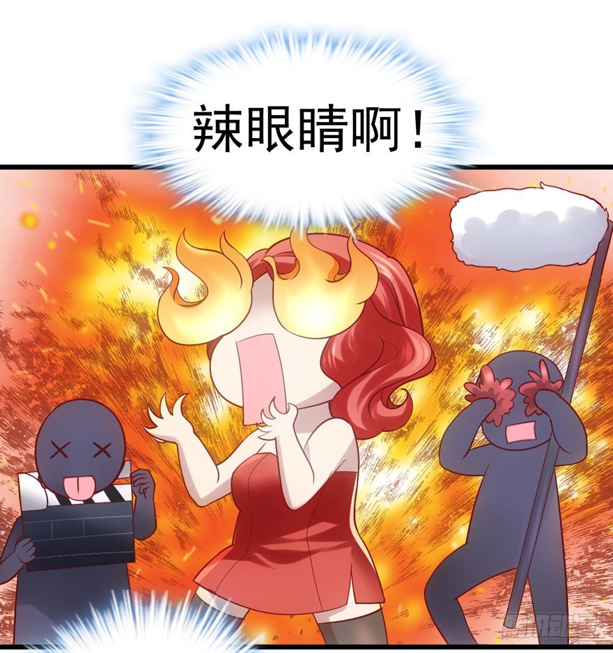 我才不是恶毒女配（麻辣女配）韩漫全集-只对你无删减无遮挡章节图片 