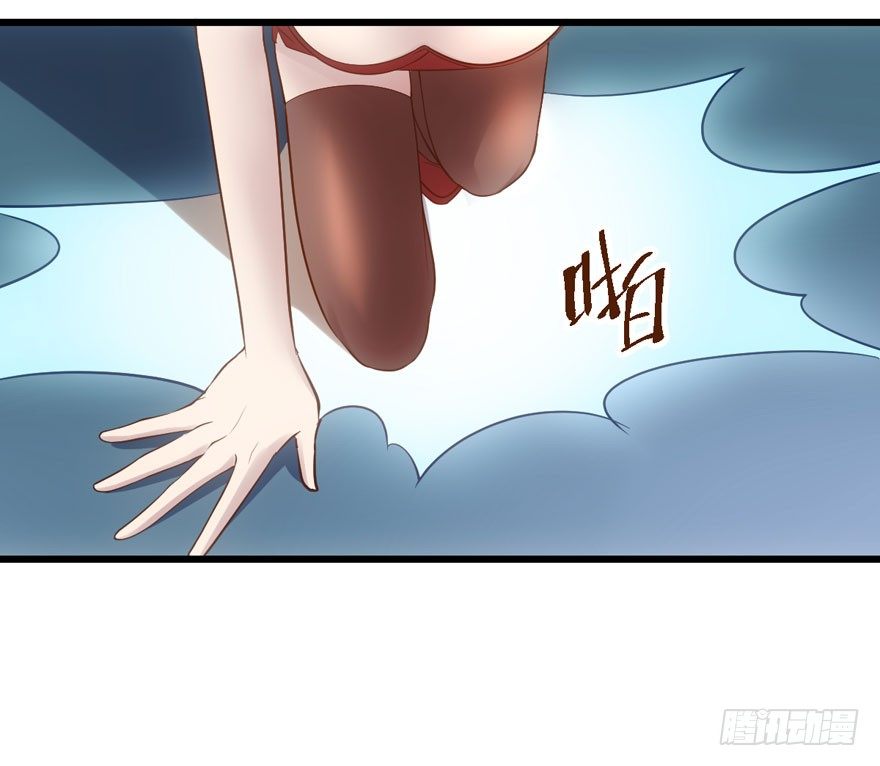 我才不是恶毒女配（麻辣女配）韩漫全集-只对你无删减无遮挡章节图片 
