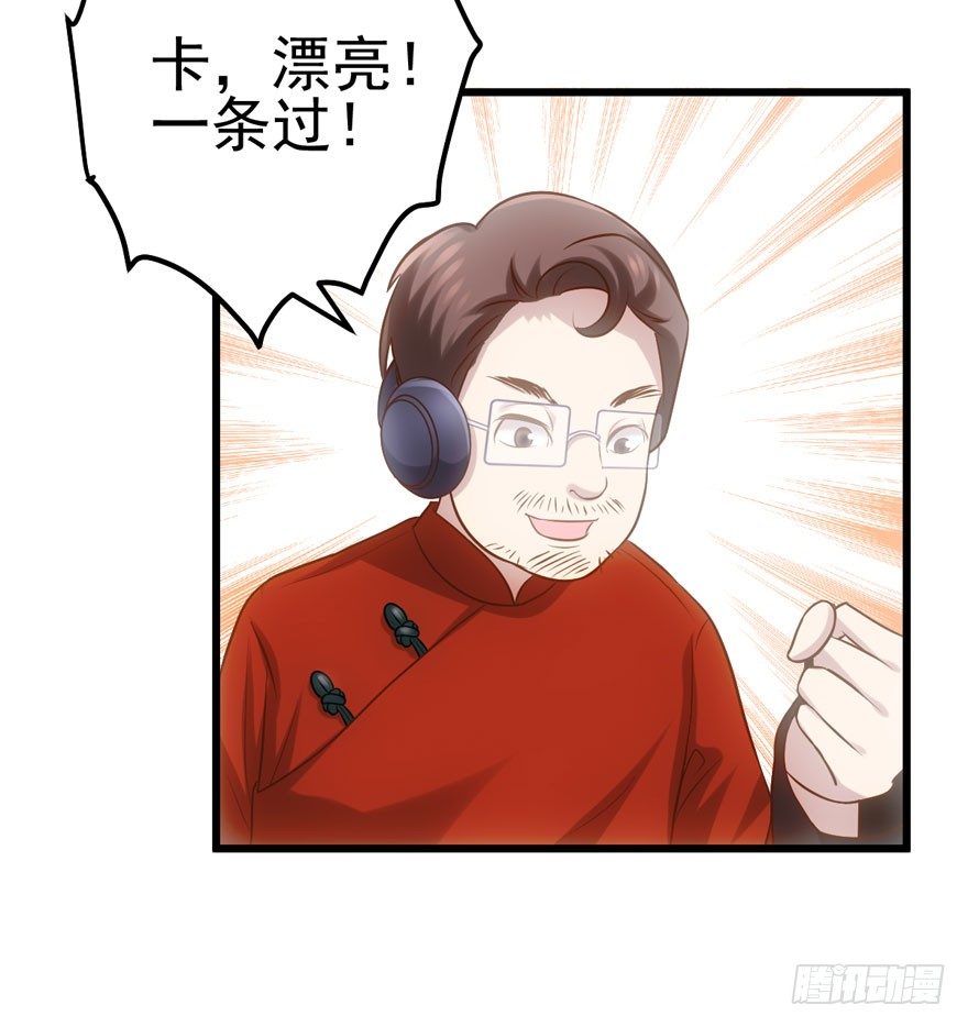 我才不是恶毒女配（麻辣女配）韩漫全集-只对你无删减无遮挡章节图片 