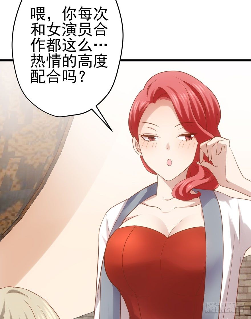 我才不是恶毒女配（麻辣女配）韩漫全集-只对你无删减无遮挡章节图片 