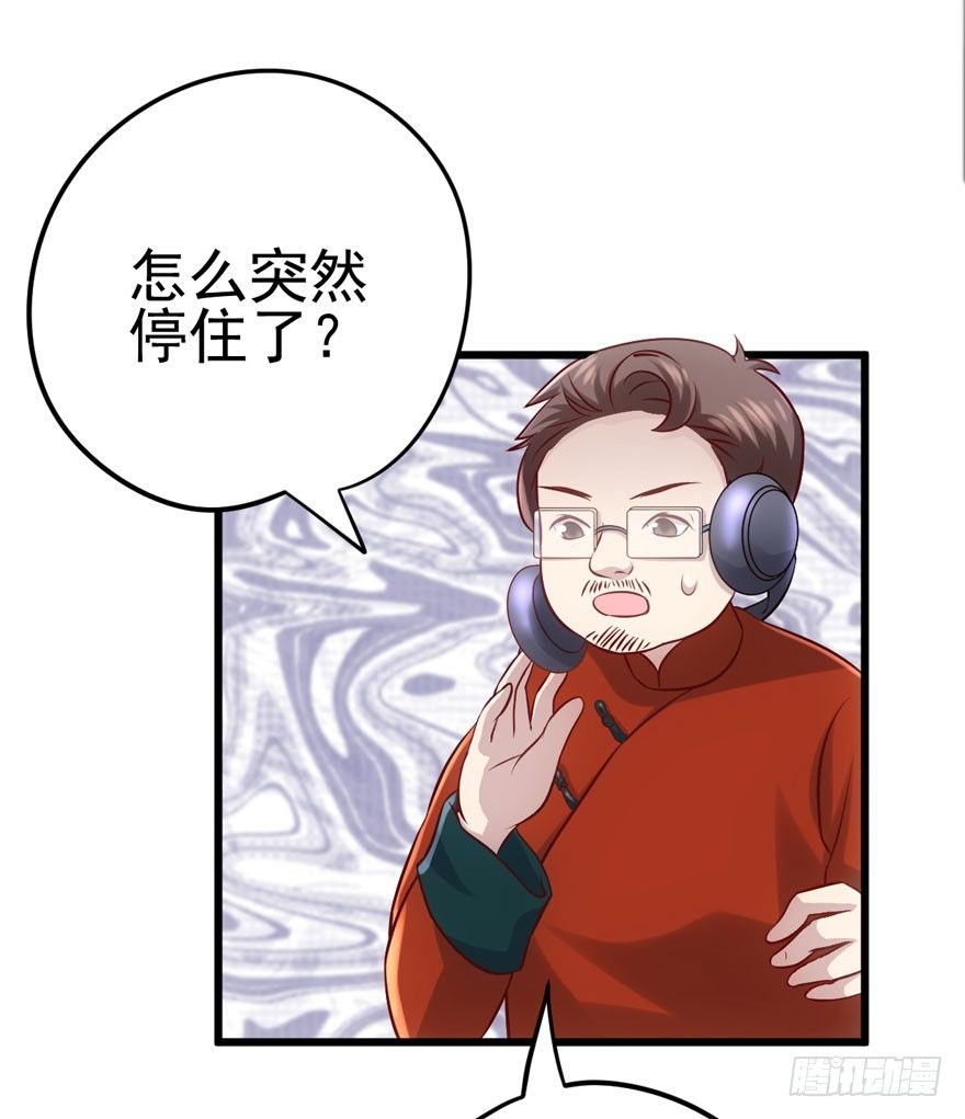 我才不是恶毒女配（麻辣女配）韩漫全集-只对你无删减无遮挡章节图片 