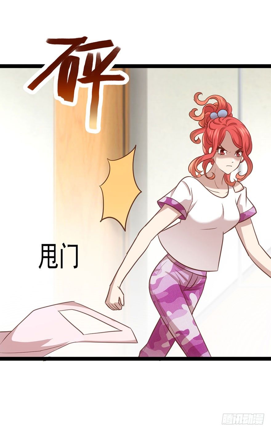我才不是恶毒女配（麻辣女配）韩漫全集-打赌吗，恶毒女配？无删减无遮挡章节图片 