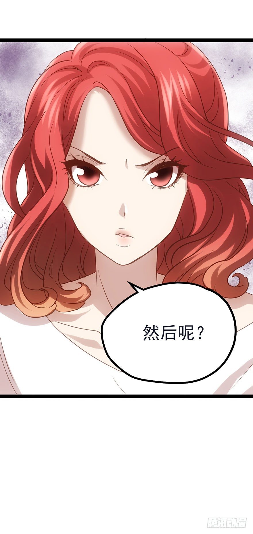 我才不是恶毒女配（麻辣女配）韩漫全集-打赌吗，恶毒女配？无删减无遮挡章节图片 